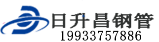 曲靖泄水管,曲靖铸铁泄水管,曲靖桥梁泄水管,曲靖泄水管厂家